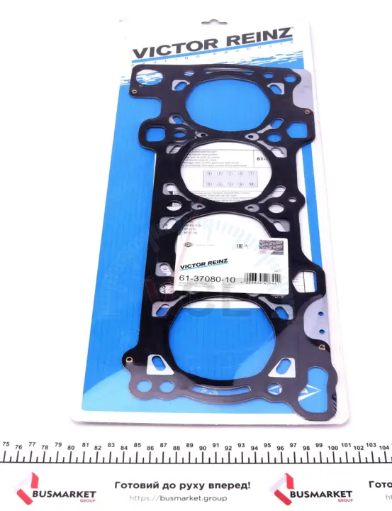Прокладка, головка циліндра VICTOR REINZ 61-37080-10 (фото 1)