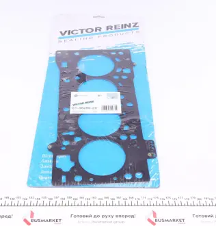 Прокладка, головка циліндра VICTOR REINZ 61-38280-20