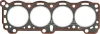 Прокладка, головка циліндра VICTOR REINZ 61-52395-00 (фото 1)