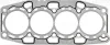 Прокладка, головка цилиндра VICTOR REINZ 61-52785-00 (фото 1)