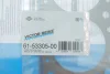 Прокладка головки блока цилиндров 1.6i A16DMS CHEVROLET Aveo 03-08; DAEWOO Lanos 97- VICTOR REINZ 61-53305-00 (фото 2)