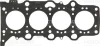 Прокладка, головка цилиндра VICTOR REINZ 61-53640-00 (фото 1)
