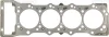 Прокладка, головка циліндра VICTOR REINZ 61-53710-10 (фото 1)