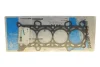 Прокладка, головка цилиндра VICTOR REINZ 61-53745-00 (фото 1)