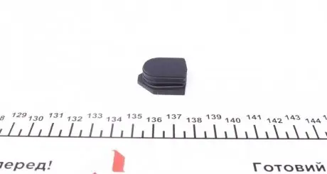 Прокладка крышки клапанов bmw 3 (e30)/5 (e28/e34) -91 VICTOR REINZ 70-24643-00