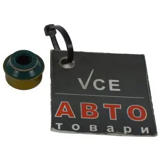 Уплотнительное кольцо, стержень кла VICTOR REINZ 70-26545-00