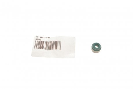 Уплотнительное кольцо, стержень кла VICTOR REINZ 70-33512-00 (фото 1)