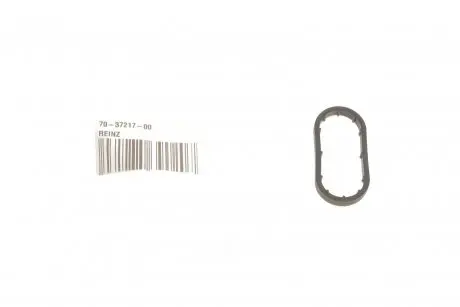 Прокладка масляного радиатора mercedes benz m112/113 96- VICTOR REINZ 70-37217-00