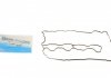 Прокладка, кришка головки циліндра VICTOR REINZ 71-10180-00 (фото 1)