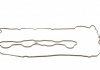 Прокладка, кришка головки циліндра VICTOR REINZ 71-10180-00 (фото 2)