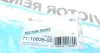 Прокладка, крышка головки цилиндра VICTOR REINZ 71-10836-00 (фото 5)