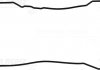 Прокладка, кришка головки циліндра VICTOR REINZ 71-12119-00 (фото 1)