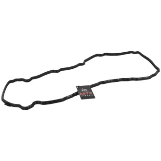 Прокладка, крышка головки цилиндра VICTOR REINZ 71-12587-00