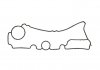 Прокладка кришки головки циліндра VICTOR REINZ 71-12788-00 (фото 1)