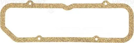 Прокладка, кришка головки циліндра VICTOR REINZ 71-12828-00