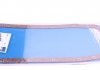 Прокладка, масляний піддон VICTOR REINZ 71-12996-10 (фото 3)