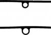 Прокладка, крышка головки цилиндра VICTOR REINZ 71-13059-00 (фото 1)