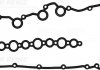 Прокладка, кришка головки циліндра VICTOR REINZ 71-13227-00 (фото 2)