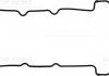Прокладка, крышка головки цилиндра VICTOR REINZ 71-17238-00 (фото 1)