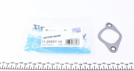 Прокладка, выпускной коллектор VICTOR REINZ 71-25507-10