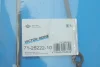 Прокладка, кришка головки циліндра VICTOR REINZ 71-26222-10 (фото 2)