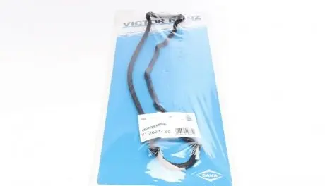 Прокладка, крышка головки цилиндра VICTOR REINZ 71-26237-00