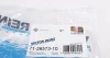 Прокладка, крышка головки цилиндра VICTOR REINZ 71-26573-10 (фото 3)