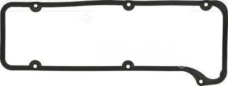 Прокладка, кришка головки циліндра VICTOR REINZ 71-28229-00