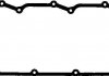 Прокладка, кришка головки циліндра VICTOR REINZ 71-31243-00 (фото 1)