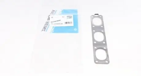 Прокладка, випускний колектор VICTOR REINZ 71-31404-00