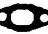 Прокладка, впускной/выпускной коллектор VICTOR REINZ 71-31568-00 (фото 2)