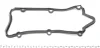 Прокладка, крышка головки цилиндра VICTOR REINZ 71-31697-00 (фото 2)