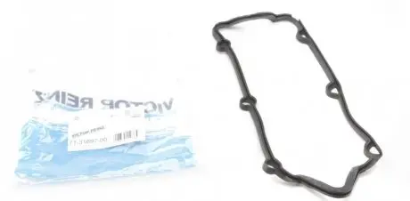 Прокладка, крышка головки цилиндра VICTOR REINZ 71-31697-00