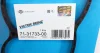 Прокладка, крышка головки цилиндра VICTOR REINZ 71-31733-00 (фото 2)