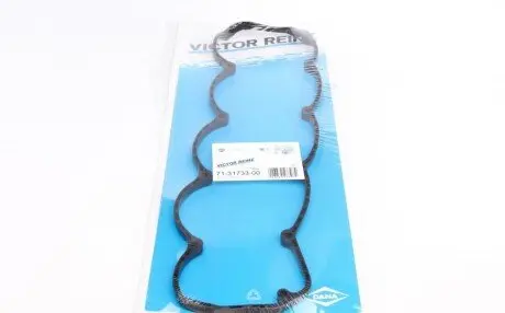 Прокладка, крышка головки цилиндра VICTOR REINZ 71-31733-00