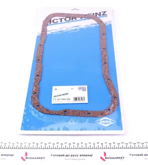 Прокладка, масляный поддон VICTOR REINZ 71-31744-00