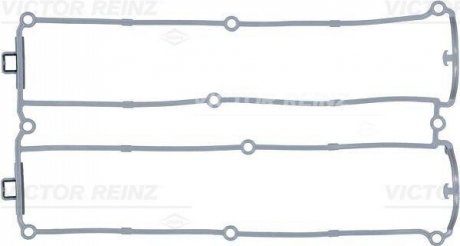 Прокладка, кришка головки циліндра VICTOR REINZ 71-33036-00 (фото 1)