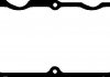 Прокладка, кришка головки циліндра VICTOR REINZ 71-33046-00 (фото 1)