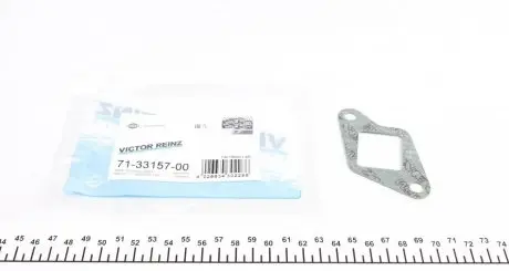 Прокладка, впускной коллектор VICTOR REINZ 71-33157-00