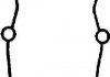 Прокладка, кришка головки циліндра VICTOR REINZ 71-33799-00 (фото 1)