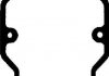 Прокладка, кришка головки циліндра VICTOR REINZ 71-34064-00 (фото 1)