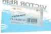 Прокладка, кришка головки циліндра VICTOR REINZ 71-34356-00 (фото 2)