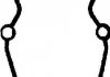 Прокладка, кришка головки циліндра VICTOR REINZ 71-35001-00 (фото 1)