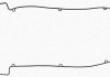 Прокладка, кришка головки циліндра VICTOR REINZ 71-35316-00 (фото 1)