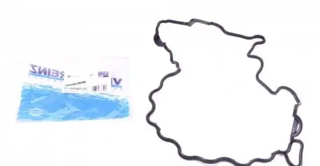 Прокладка, крышка головки цилиндра VICTOR REINZ 71-35582-00