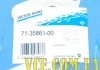 Прокладка, выпускной коллектор VICTOR REINZ 71-35861-00 (фото 5)