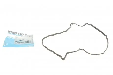 Прокладка, кришка головки циліндра VICTOR REINZ 71-36442-00