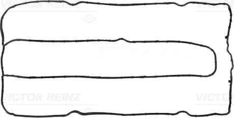 Прокладка, крышка головки цилиндра VICTOR REINZ 71-36659-00
