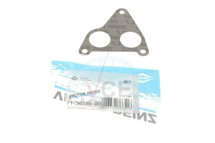 Фото 1 - Прокладка, впускной коллектор VICTOR REINZ 71-36769-00 Прокладка, впускной коллектор VICTOR REINZ 71-36769-00 (фото 1)