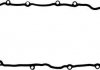Прокладка, кришка головки циліндра VICTOR REINZ 71-37138-00 (фото 1)